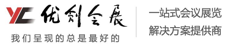 Chongqing Youchuang Dongfang Exhibition Co.,